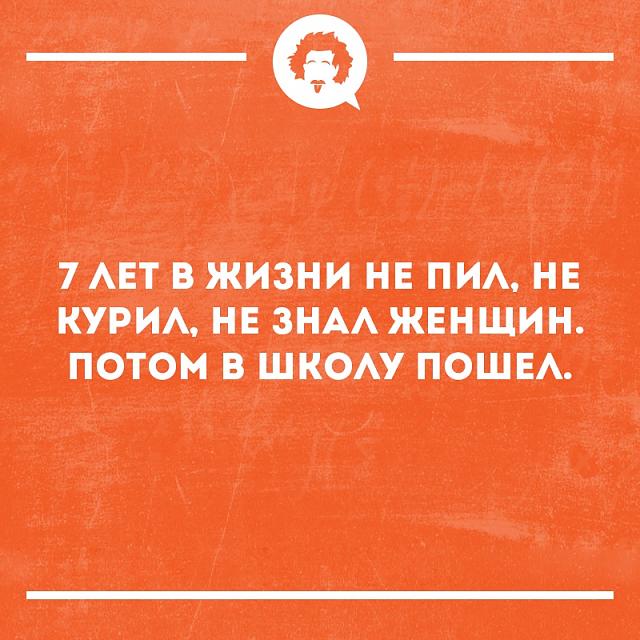 Нажмите на изображение для увеличения
Название: UJQZaJ56ijU.jpg
Просмотров: 47
Размер:	31.8 Кб
ID:	17653