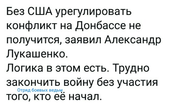 Нажмите на изображение для увеличения
Название: a1s7RnxfaWs.jpg
Просмотров: 40
Размер:	30.8 Кб
ID:	17660