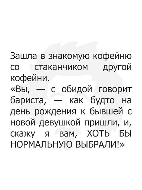 Нажмите на изображение для увеличения
Название: b5erbC1fIWY.jpg
Просмотров: 51
Размер:	23.5 Кб
ID:	17662