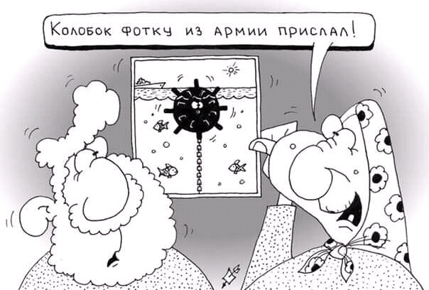 Нажмите на изображение для увеличения
Название: FB_IMG_15687858950833359.jpg
Просмотров: 38
Размер:	39.7 Кб
ID:	17664