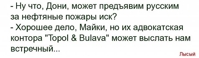 Нажмите на изображение для увеличения
Название: Q_gZddXTTmQ.jpg
Просмотров: 37
Размер:	22.8 Кб
ID:	17666