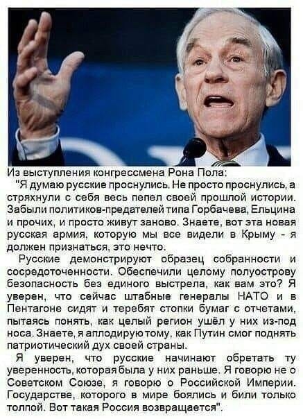 Нажмите на изображение для увеличения
Название: ei7Lt2T5UOw.jpg
Просмотров: 79
Размер:	48.9 Кб
ID:	17668