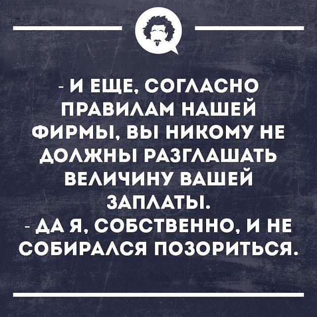 Нажмите на изображение для увеличения
Название: 6TjAcNX9xqc.jpg
Просмотров: 46
Размер:	46.2 Кб
ID:	17669