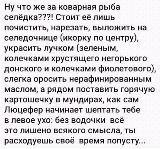 Нажмите на изображение для увеличения
Название: FB_IMG_15689555798944264.jpg
Просмотров: 64
Размер:	47.1 Кб
ID:	17672