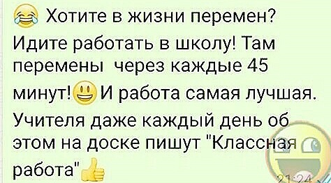 Нажмите на изображение для увеличения
Название: snyPDCbe88o.jpg
Просмотров: 48
Размер:	29.0 Кб
ID:	17682