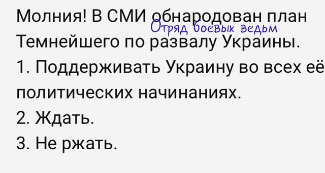 Нажмите на изображение для увеличения
Название: gXutmY0dKzk.jpg
Просмотров: 38
Размер:	27.4 Кб
ID:	17684