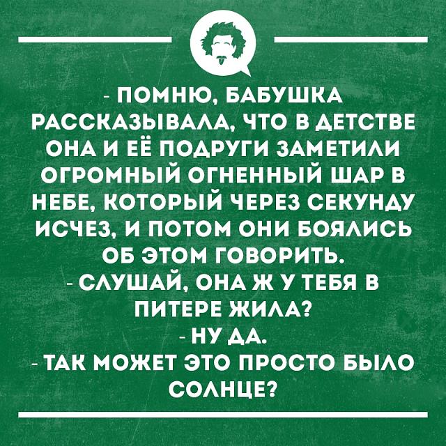 Нажмите на изображение для увеличения
Название: 8UgSDtBNQeI.jpg
Просмотров: 50
Размер:	49.7 Кб
ID:	17702