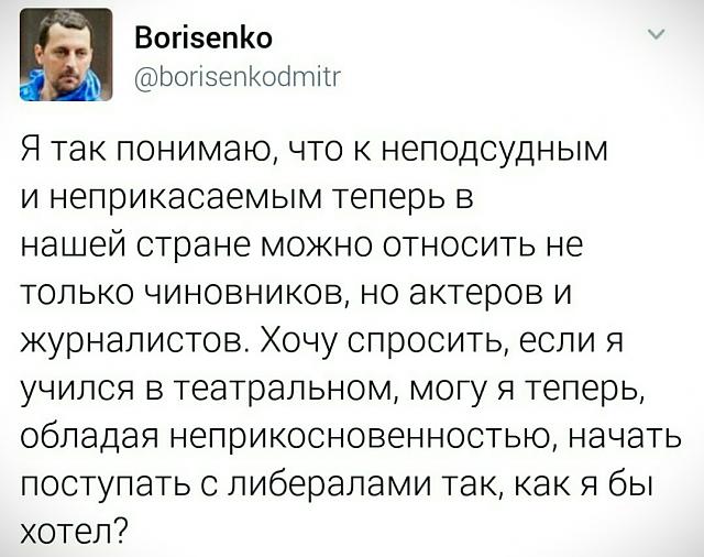 Нажмите на изображение для увеличения
Название: ue5Qb3R0ve4.jpg
Просмотров: 66
Размер:	47.7 Кб
ID:	17711