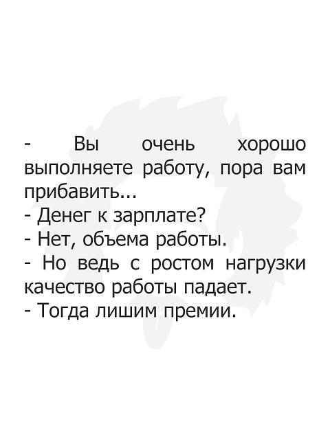 Нажмите на изображение для увеличения
Название: -6F1S2EFNgw.jpg
Просмотров: 52
Размер:	17.5 Кб
ID:	17716