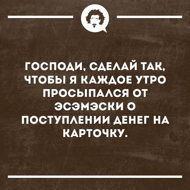 Нажмите на изображение для увеличения
Название: dcWd5RJOrFs.jpg
Просмотров: 55
Размер:	39.0 Кб
ID:	17722