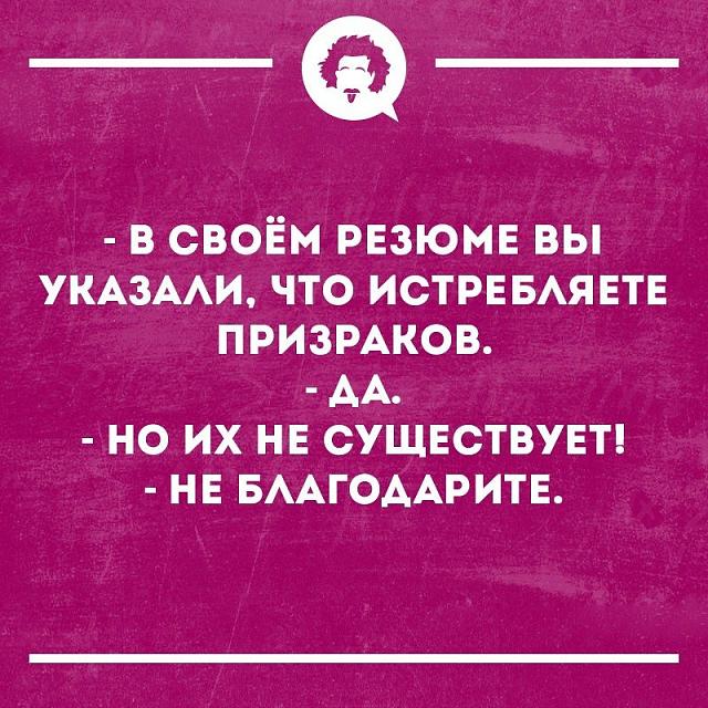 Нажмите на изображение для увеличения
Название: H696CbJJOC4.jpg
Просмотров: 44
Размер:	41.7 Кб
ID:	17738