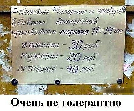 Нажмите на изображение для увеличения
Название: I8Imu33aHrk.jpg
Просмотров: 63
Размер:	37.5 Кб
ID:	17739