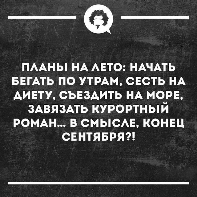 Нажмите на изображение для увеличения
Название: iPJJz6oQseM.jpg
Просмотров: 49
Размер:	45.3 Кб
ID:	17741
