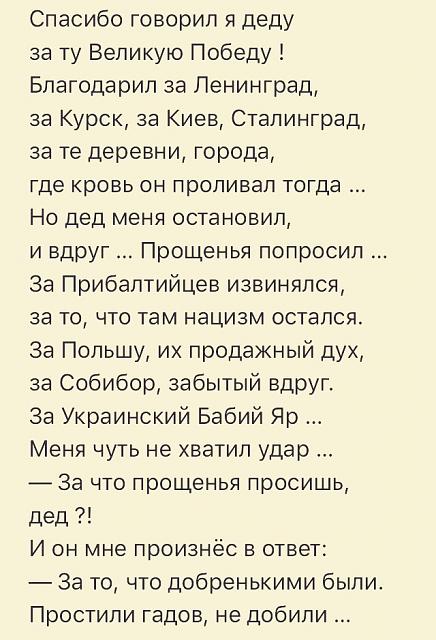 Нажмите на изображение для увеличения
Название: 7m4BauiUc9c.jpg
Просмотров: 76
Размер:	32.8 Кб
ID:	17743