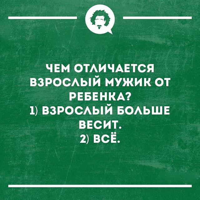 Нажмите на изображение для увеличения
Название: lSAdgPviR5g.jpg
Просмотров: 44
Размер:	37.9 Кб
ID:	17765