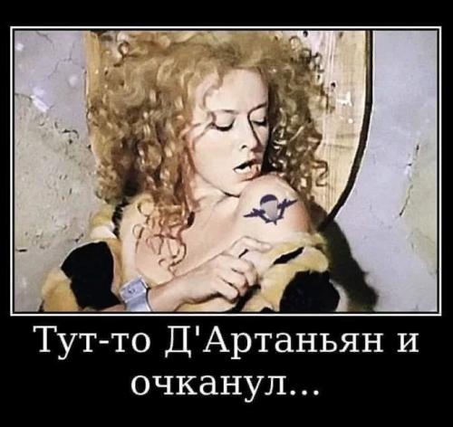 Нажмите на изображение для увеличения
Название: 1b9f883d4e424ae14cf8bc093f5290a3.jpg
Просмотров: 46
Размер:	16.6 Кб
ID:	17766