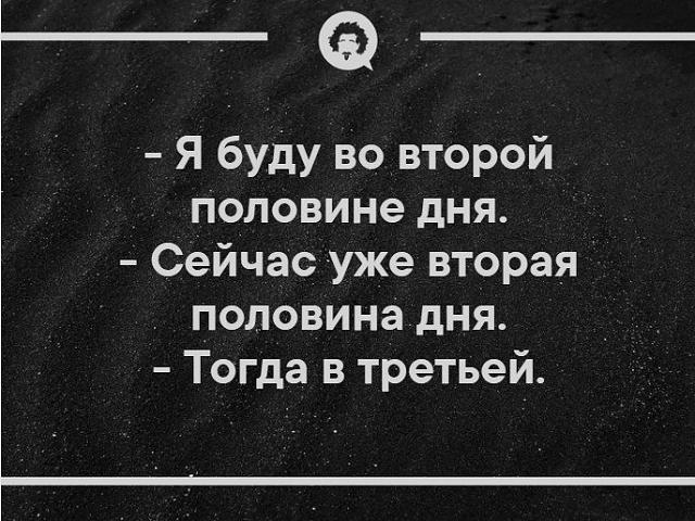 Нажмите на изображение для увеличения
Название: uqj4v-IN9z8.jpg
Просмотров: 39
Размер:	50.1 Кб
ID:	17772