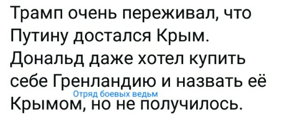 Название: TFQJ5GwEeks.jpg
Просмотров: 290

Размер: 41.4 Кб