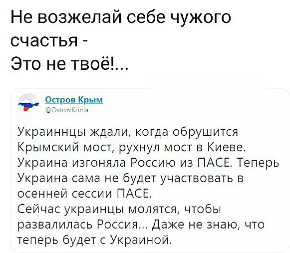 Нажмите на изображение для увеличения
Название: SieMBYtZTTA.jpg
Просмотров: 39
Размер:	42.2 Кб
ID:	17784