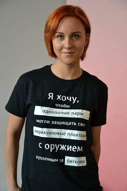 Нажмите на изображение для увеличения
Название: sT49i8DJSjQ.jpg
Просмотров: 36
Размер:	17.5 Кб
ID:	17790