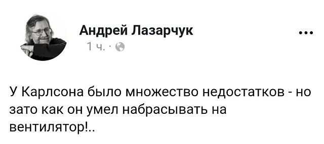 Нажмите на изображение для увеличения
Название: IMG_20191003_055314_077.jpg
Просмотров: 38
Размер:	18.3 Кб
ID:	17791