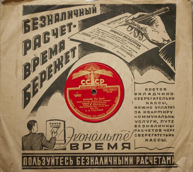 Нажмите на изображение для увеличения
Название: DSC02237.jpg
Просмотров: 93
Размер:	48.8 Кб
ID:	17792