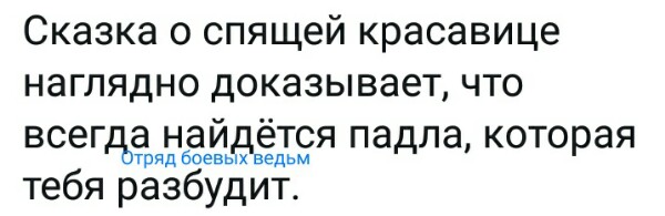 Название: IK7MPuAETtc.jpg
Просмотров: 101

Размер: 30.6 Кб