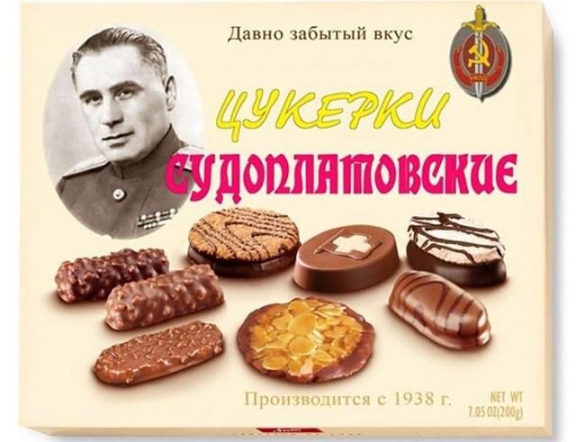 Нажмите на изображение для увеличения
Название: V9745wOauwY.jpg
Просмотров: 74
Размер:	40.7 Кб
ID:	17802