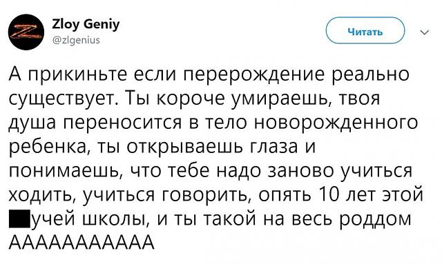 Нажмите на изображение для увеличения
Название: z1NwJI7BzZU.jpg
Просмотров: 37
Размер:	43.6 Кб
ID:	17806