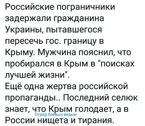 Нажмите на изображение для увеличения
Название: vH9spxVN6zI.jpg
Просмотров: 35
Размер:	46.7 Кб
ID:	17810