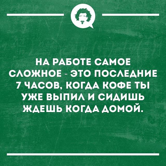 Нажмите на изображение для увеличения
Название: yGn8FtAjPcA.jpg
Просмотров: 58
Размер:	40.9 Кб
ID:	17813