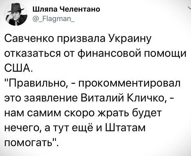 Нажмите на изображение для увеличения
Название: yWHEoYGlMuY.jpg
Просмотров: 26
Размер:	39.9 Кб
ID:	17820