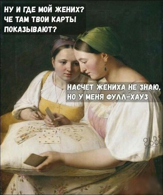 Нажмите на изображение для увеличения
Название: EF-MFK4XUAADz-z.jpg
Просмотров: 64
Размер:	22.1 Кб
ID:	17827