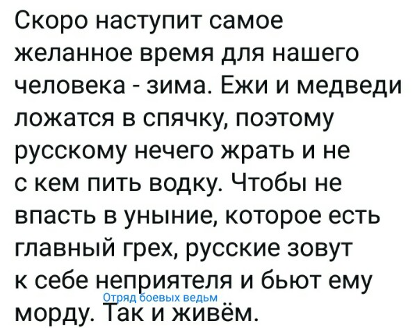 Нажмите на изображение для увеличения
Название: 0M4fGi1Mel4.jpg
Просмотров: 25
Размер:	46.5 Кб
ID:	17832