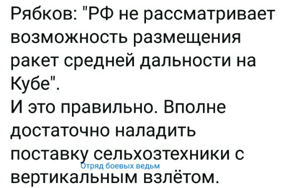 Нажмите на изображение для увеличения
Название: VXZeiCeqNls.jpg
Просмотров: 29
Размер:	34.2 Кб
ID:	17836
