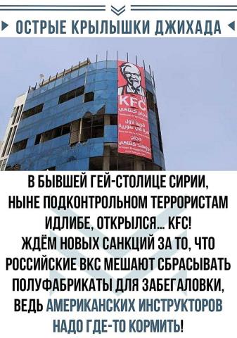 Название: scuDXamM_R8.jpg
Просмотров: 151

Размер: 39.5 Кб