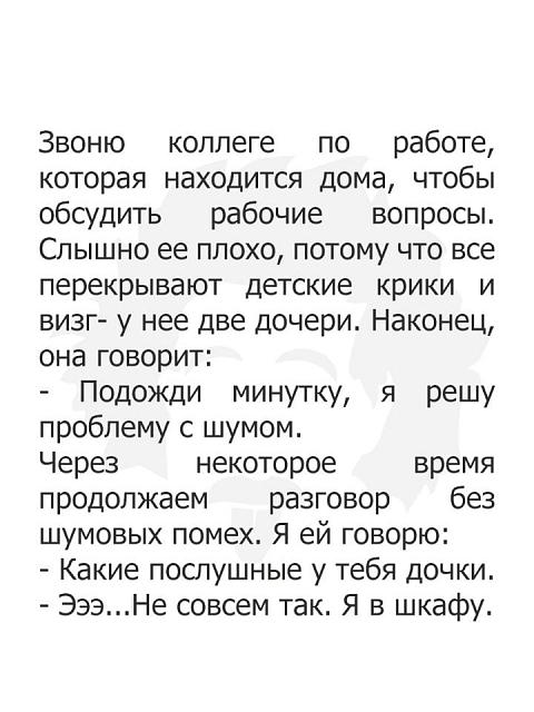 Нажмите на изображение для увеличения
Название: 0f_VVUemumQ.jpg
Просмотров: 44
Размер:	30.9 Кб
ID:	17841