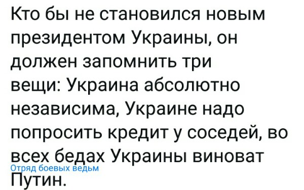 Нажмите на изображение для увеличения
Название: HBdSOA8IQKI.jpg
Просмотров: 40
Размер:	36.1 Кб
ID:	17854