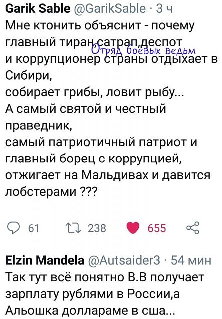 Нажмите на изображение для увеличения
Название: 0MQXoQDYLwY.jpg
Просмотров: 42
Размер:	35.8 Кб
ID:	17857