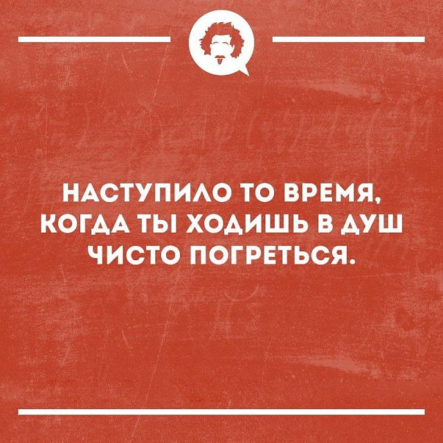 Нажмите на изображение для увеличения
Название: fvZ15mlWOmA.jpg
Просмотров: 60
Размер:	33.5 Кб
ID:	17864