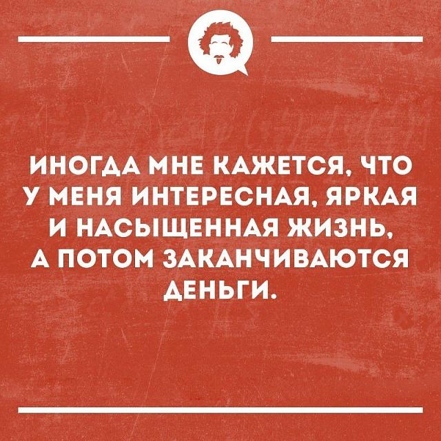 Нажмите на изображение для увеличения
Название: H_-enQKsfPQ.jpg
Просмотров: 55
Размер:	38.3 Кб
ID:	17865