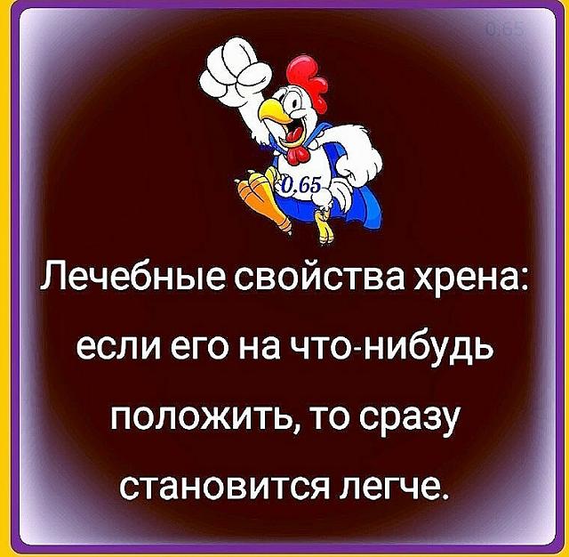 Нажмите на изображение для увеличения
Название: wK_YEpjR25w.jpg
Просмотров: 61
Размер:	38.4 Кб
ID:	17870