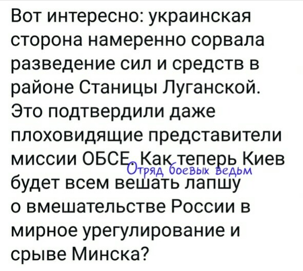Нажмите на изображение для увеличения
Название: OqusEUD3T7o.jpg
Просмотров: 50
Размер:	46.5 Кб
ID:	17872
