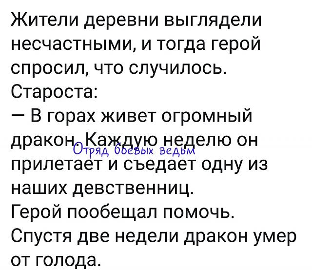 Нажмите на изображение для увеличения
Название: awAgS07F-yI.jpg
Просмотров: 50
Размер:	47.0 Кб
ID:	17879