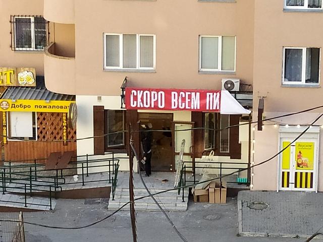 Нажмите на изображение для увеличения
Название: I6dlodFlnEs.jpg
Просмотров: 43
Размер:	50.1 Кб
ID:	17880