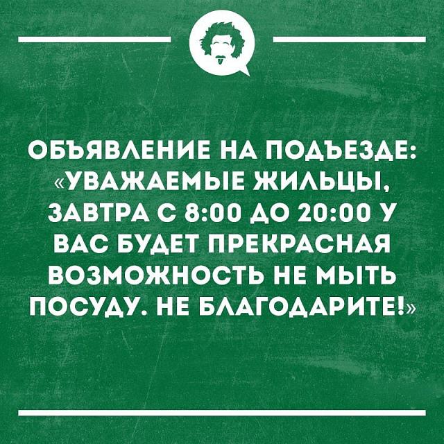 Нажмите на изображение для увеличения
Название: NbM5TKMNgjo.jpg
Просмотров: 63
Размер:	44.6 Кб
ID:	17881