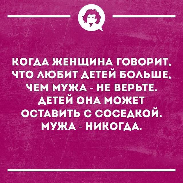 Нажмите на изображение для увеличения
Название: fTKP70Y7d0g.jpg
Просмотров: 38
Размер:	45.4 Кб
ID:	17882