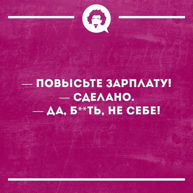 Нажмите на изображение для увеличения
Название: NcmImSul8lU.jpg
Просмотров: 64
Размер:	36.1 Кб
ID:	17892