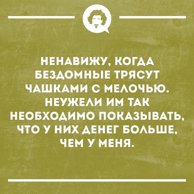 Нажмите на изображение для увеличения
Название: IRmiU5IMEJI.jpg
Просмотров: 66
Размер:	35.7 Кб
ID:	17893