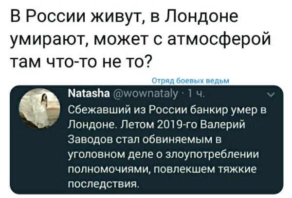 Нажмите на изображение для увеличения
Название: KXzUN-kEGLk.jpg
Просмотров: 36
Размер:	37.7 Кб
ID:	17906